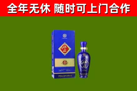 台州市烟酒回收杜康.jpg